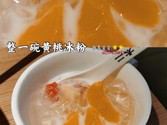 -太二酸菜鱼(沈阳万象城店)