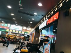 -胖哥俩肉蟹煲(湛江印象汇店)