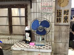 -CITY MART城市集市·里弄(北外滩来福士广场店)