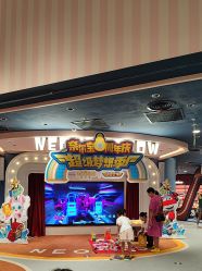 -奈尔宝家庭中心·亲子餐厅(北京东坝万达店)
