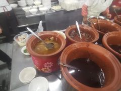 -老滇味