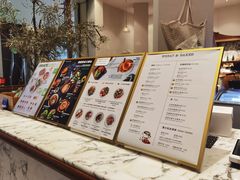 -WHEAT&BAKER-麥(凯德来福士店)