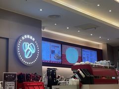 -COSTA COFFEE(广州广粤天地店)