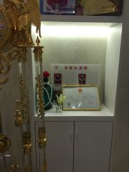 -仙娜健康管理中心