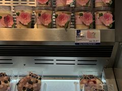 -酥侯糕点(长楹天街店)