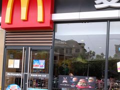 门面-麦当劳(姜山镇海港城店)