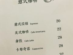 -卷耳咖啡