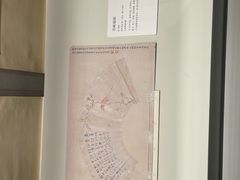 -太原市博物馆