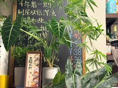 -seed by seed囍得咖啡酒馆(万象天地店)