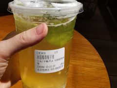 冰摇椰青栀子绿-煮叶(悠唐广场店)