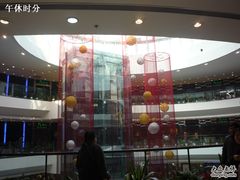 -万达广场(济南魏家庄店)