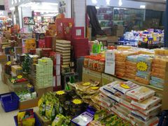 -紫荆城食品交易中心(华强北店)