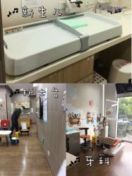 -睿宝儿科·眼科·口腔(静安大悦城门诊部)