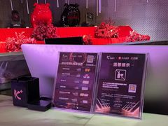 -K+PARTY连锁KTV(盈锋广场店)