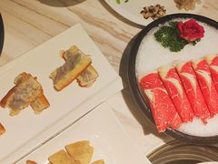 -汤城·料青山