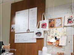 -小豆海棠(人民南路店)
