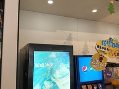 -TACO STAR 塔可星(下沙宝龙店)
