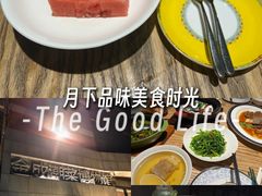 -金成潮菜博物馆(海珠湿地店)