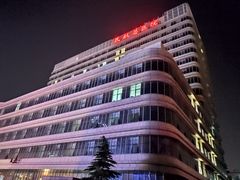 -民航总医院