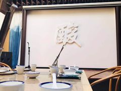 -酸喜·三度酸·贵州味