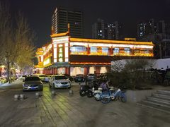 -万兴楼饺子(中华北大街店)