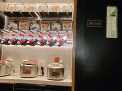 自助取餐区-新太二·鲜料川菜(群光广场店)