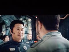 -博纳UA影城(KK Mall IMAX店)