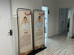 -名医堂永康中医·推拿正骨·针灸·艾灸