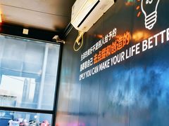 -永辉超市(鲁谷店)