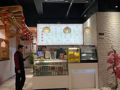 -永青泉汗蒸广场(大运河博物馆店)
