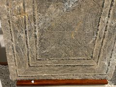 -徐州汉画像石艺术馆