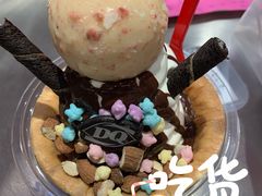 -DQ·蛋糕·冰淇淋(徐东销品茂店)