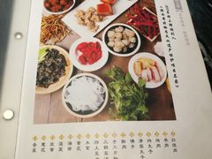 菜单-榆味拼三鲜(怀德路店)