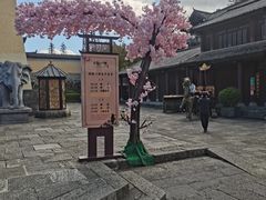 -天龙八部武侠城