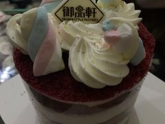 -御品轩(汉神购物广场店)