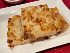 香煎萝卜糕-北园酒家(小北路店)