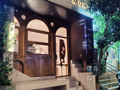 -CHOCMONS巧克怪兽(屏风街店)