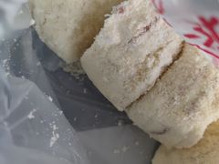 -中关村茶点