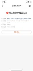 点击看大图 -逸丝风尚专注烫染