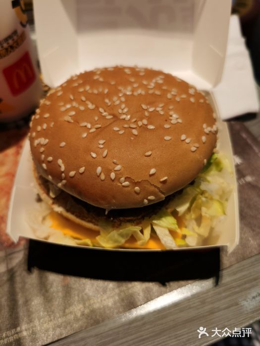 麦当劳(大栅栏店)图片