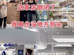 -金光华广场