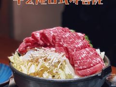 牛肉寿喜烧锅-牛玄庵日式寿喜烧·料理店(新源里店)
