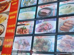 -涵家味土菜馆·徽州一绝臭鳜鱼(三河古镇店)