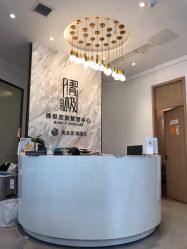 点击看大图 -倩极·精研痘敏肌管理