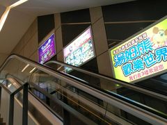 -大连凯丹广场