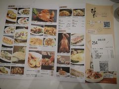 -稻香酒家·35年老字号(侨光店)