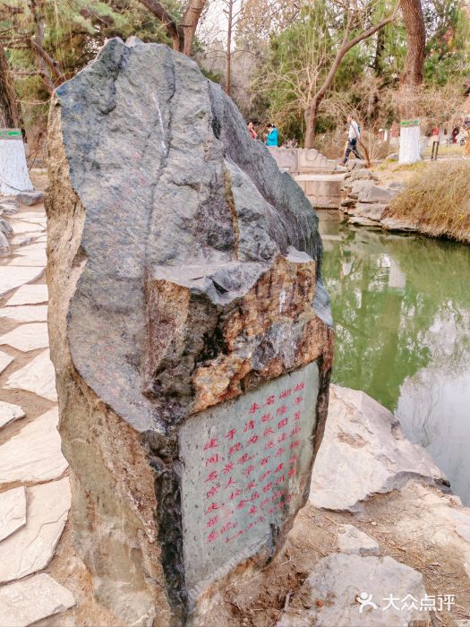 博雅塔图片