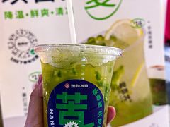 -炖物24章·顺时轻养茶(杭州大厦店)