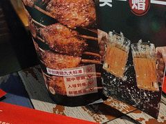 -管氏翅吧(广渠门店)
