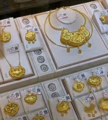 -菜百首饰(朝阳店)